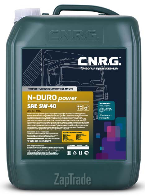 Купить моторное масло C.n.r.g. N-Duro Power, в интернет-магазине в Москве