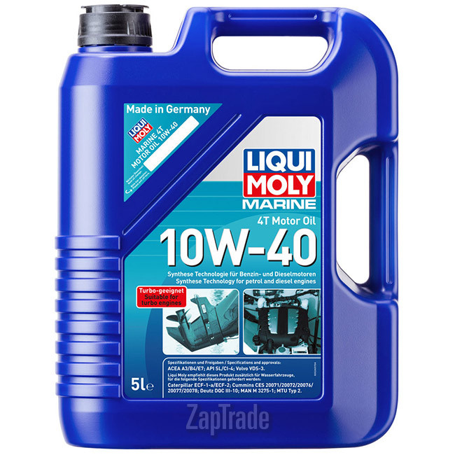 Купить моторное масло Liqui moly Marine 4T Motor Oil, в интернет-магазине в Москве