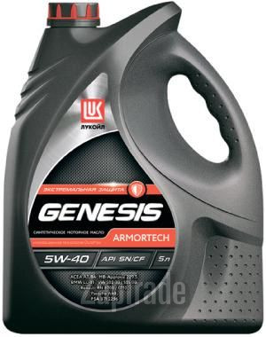Купить моторное масло Lukoil Genesis Armortech, в интернет-магазине в Москве