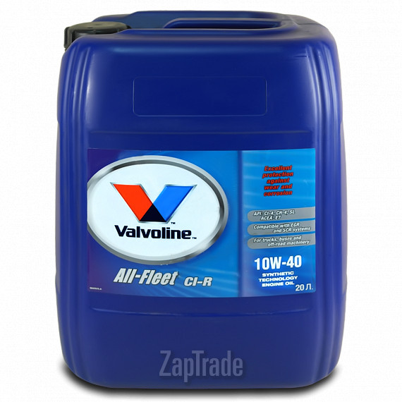 Купить моторное масло Valvoline All-Fleet CI-R, в интернет-магазине в Москве