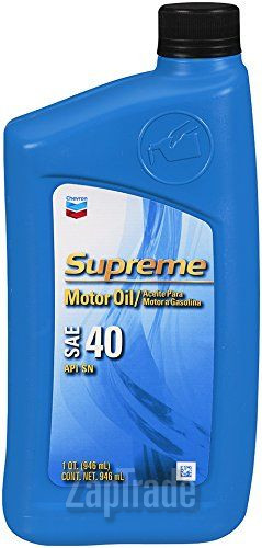 Купить моторное масло Chevron Supreme Motor Oil 40, в интернет-магазине в Москве