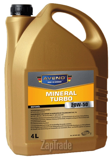 Купить моторное масло Aveno Mineral Turbo, в интернет-магазине в Москве