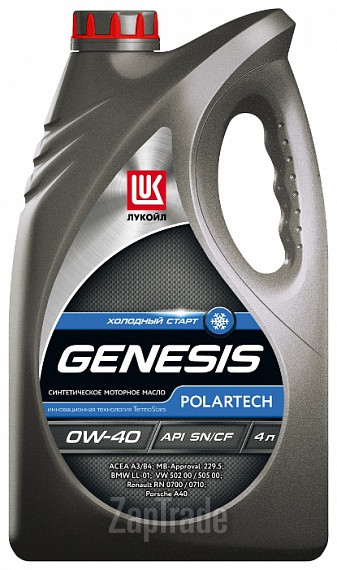Купить моторное масло Lukoil Genesis Polartech, в интернет-магазине в Москве
