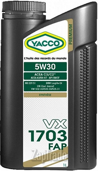 Купить моторное масло Yacco VX 1703 FAP, в интернет-магазине в Москве