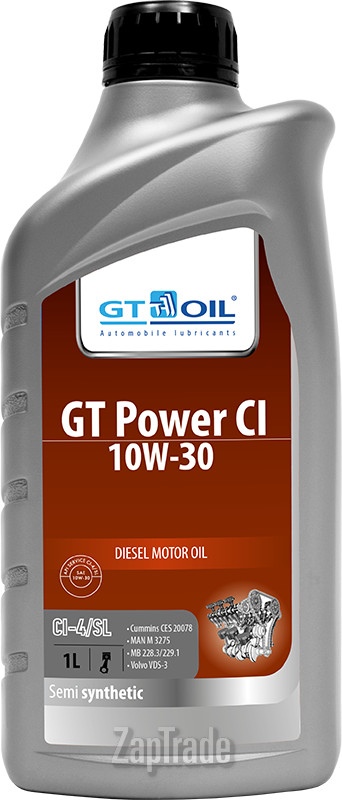 Купить моторное масло Gt oil GT Power CI, в интернет-магазине в Москве