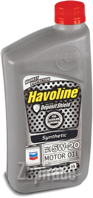 Купить моторное масло Chevron HAVOLINE SYNTHETIC M/O, в интернет-магазине в Москве