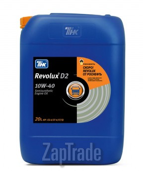 Купить моторное масло Тнк Revolux D2 10W-40, в интернет-магазине в Москве