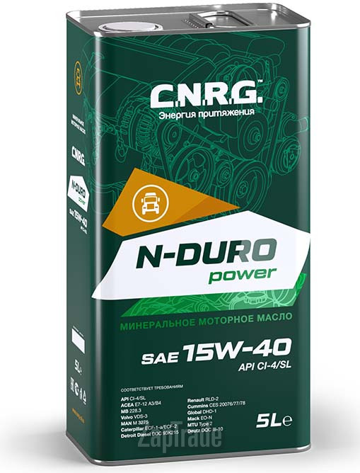 Купить моторное масло C.n.r.g. N-Duro Power, в интернет-магазине в Москве