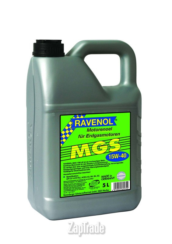 Купить моторное масло Ravenol MGS, в интернет-магазине в Москве