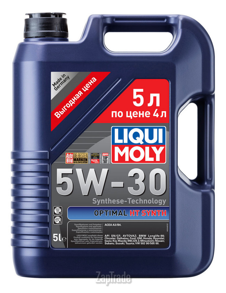 Купить моторное масло Liqui moly Optimal HT Synth, в интернет-магазине в Москве
