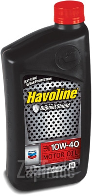 Купить моторное масло Chevron Havoline Motor Oil, в интернет-магазине в Москве