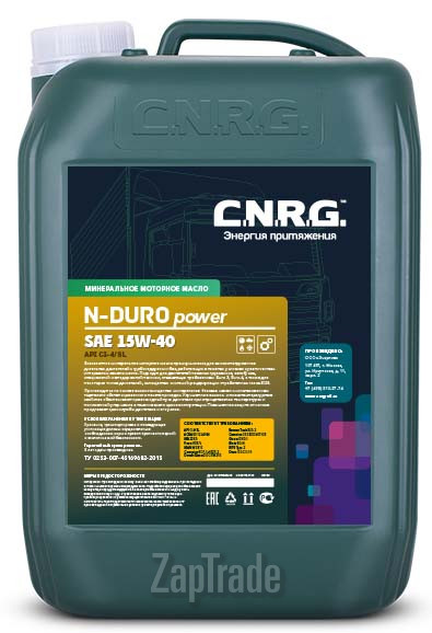Купить моторное масло C.n.r.g. N-Duro Power, в интернет-магазине в Москве