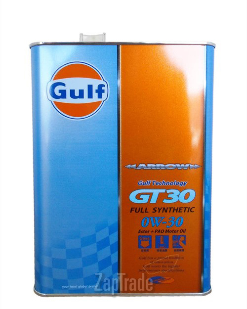 Купить моторное масло Gulf Arrow GT 30, в интернет-магазине в Москве