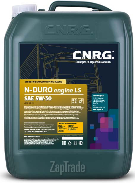 Купить моторное масло C.n.r.g. N-Duro Engine LS, в интернет-магазине в Москве
