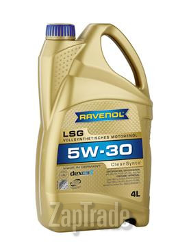 Купить моторное масло Ravenol LSG SAE 5W-30, в интернет-магазине в Москве