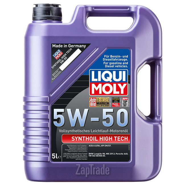 Купить моторное масло Liqui moly Synthoil High Tech, в интернет-магазине в Москве