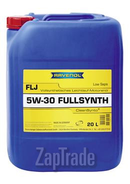 Купить моторное масло Ravenol FLJ, в интернет-магазине в Москве
