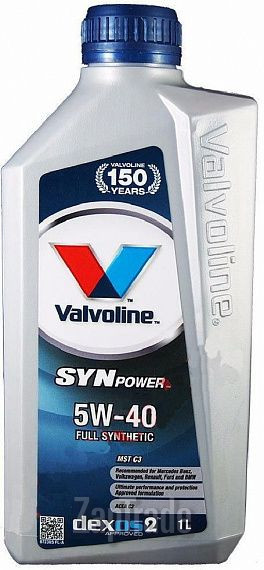 Купить моторное масло Valvoline SynPower MST, в интернет-магазине в Москве