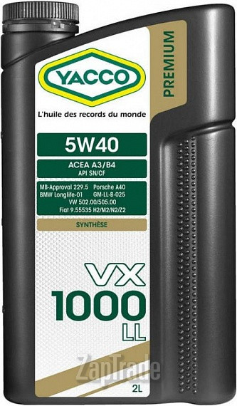 Купить моторное масло Yacco VX 1000 LL, в интернет-магазине в Москве