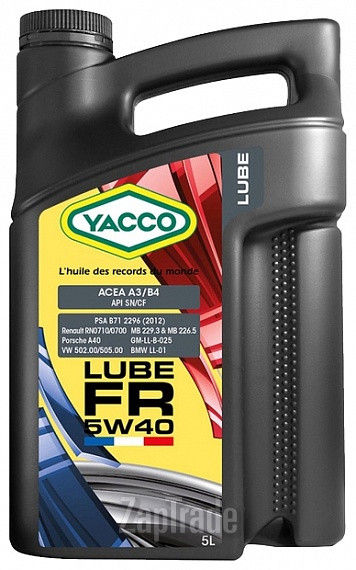 Купить моторное масло Yacco Lube FR, в интернет-магазине в Москве