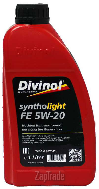 Купить моторное масло Divinol Syntholight FE 5W20, в интернет-магазине в Москве