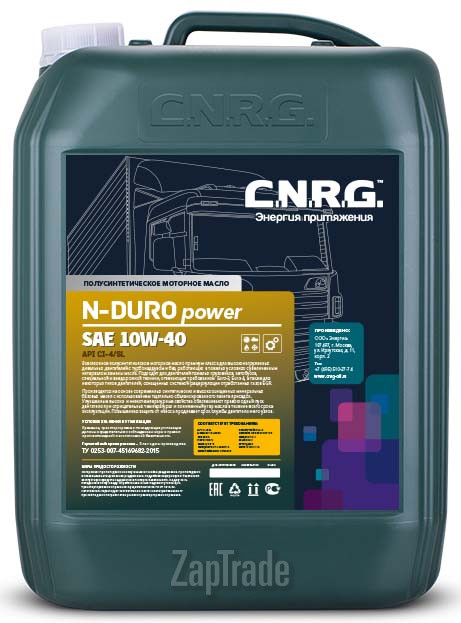 Купить моторное масло C.n.r.g. N-Duro Power, в интернет-магазине в Москве