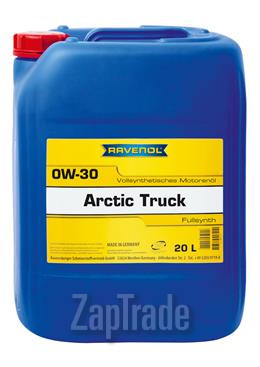 Купить моторное масло Ravenol Arctic Truck, в интернет-магазине в Москве