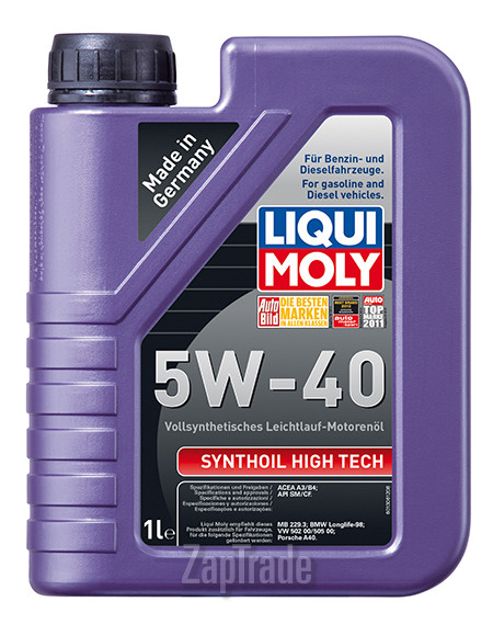 Купить моторное масло Liqui moly Synthoil High Tech, в интернет-магазине в Москве