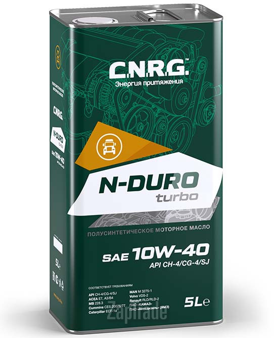 Купить моторное масло C.n.r.g. N-Duro Turbo, в интернет-магазине в Москве