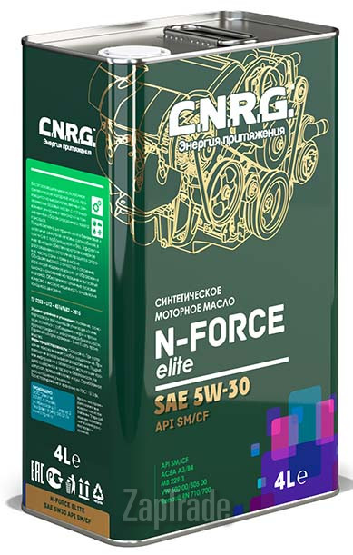 Купить моторное масло C.n.r.g. N-Force Elite, в интернет-магазине в Москве