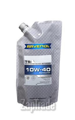 Купить моторное масло Ravenol TSI, в интернет-магазине в Москве