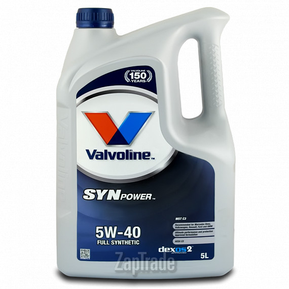 Купить моторное масло Valvoline SynPower MST, в интернет-магазине в Москве