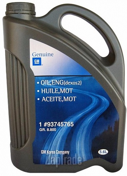 Купить моторное масло General motors GM Oil, ENG(DEXOS2), в интернет-магазине в Москве
