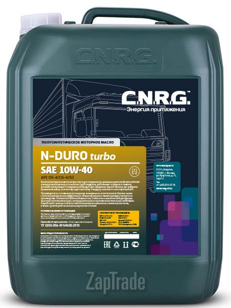 Купить моторное масло C.n.r.g. N-Duro Turbo, в интернет-магазине в Москве