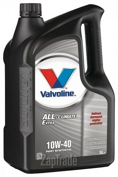 Купить моторное масло Valvoline All Climate Extra, в интернет-магазине в Москве