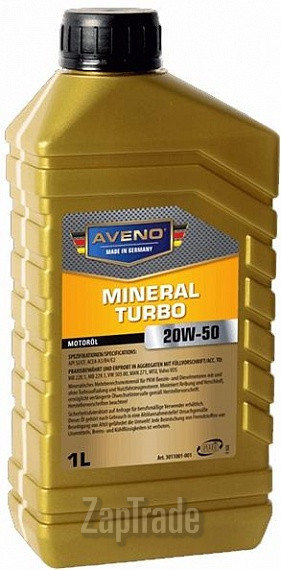 Купить моторное масло Aveno Mineral Turbo, в интернет-магазине в Москве