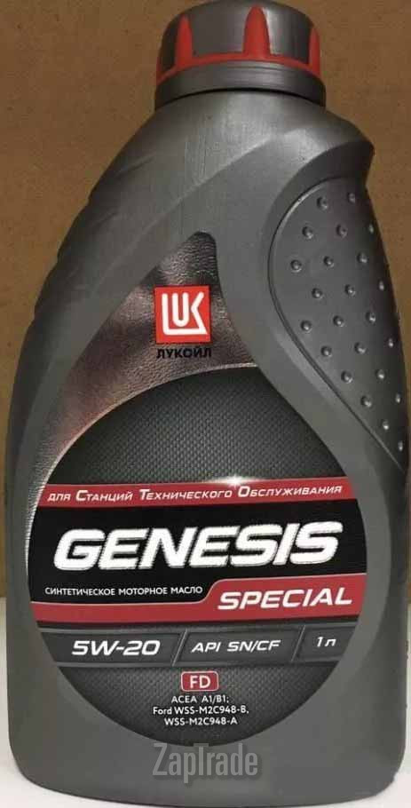 Купить моторное масло Lukoil GENESIS SPECIAL FD, в интернет-магазине в Москве