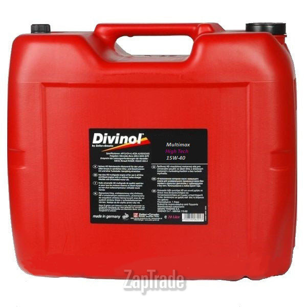Купить моторное масло Divinol Multimax High Tech 15W40, в интернет-магазине в Москве
