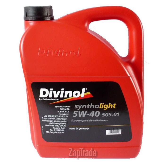 Купить моторное масло Divinol Syntholight 505.01 SAE 5W-40, в интернет-магазине в Москве