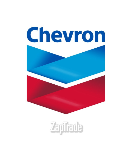 Купить моторное масло Chevron Delo 400, в интернет-магазине в Москве