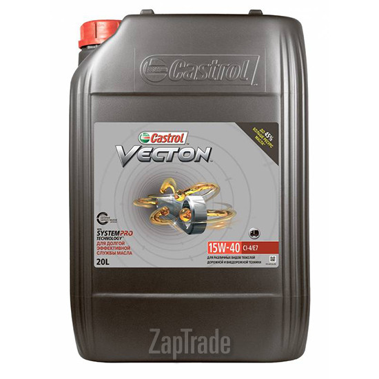 Купить моторное масло Castrol Vecton, в интернет-магазине в Москве