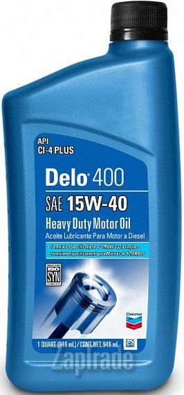 Купить моторное масло Chevron Delo 400 LE, в интернет-магазине в Москве