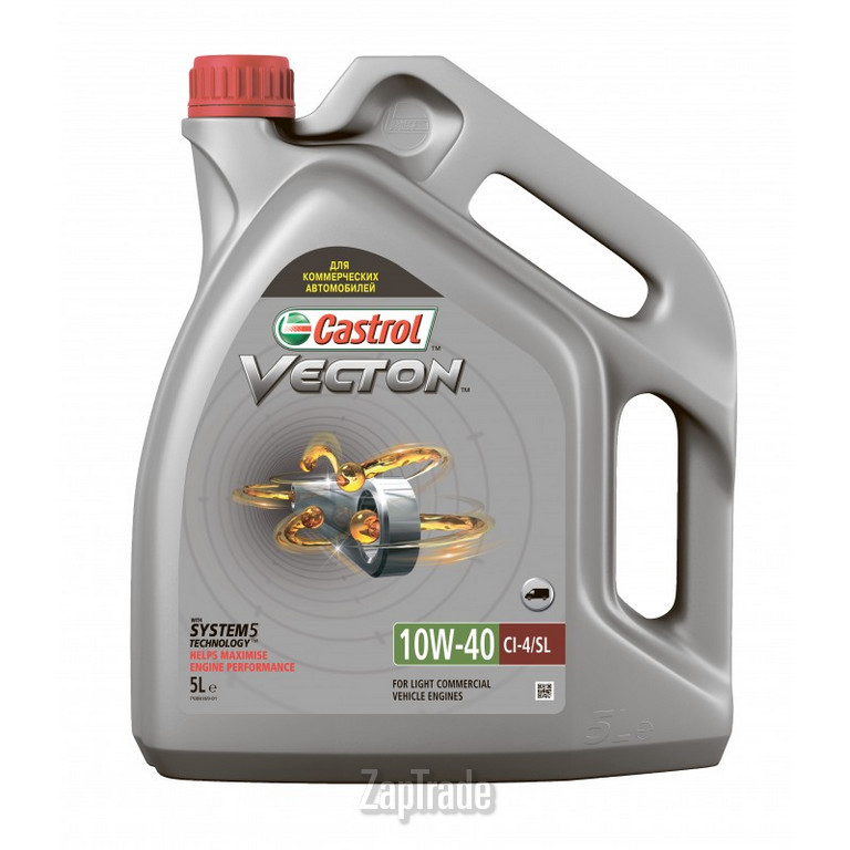 Купить моторное масло Castrol Vecton, в интернет-магазине в Москве