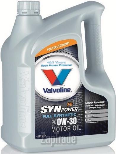 Купить моторное масло Valvoline SynPower FE, в интернет-магазине в Москве