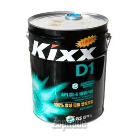 Купить моторное масло Kixx D1, в интернет-магазине в Москве