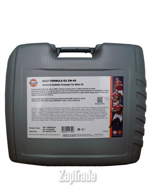 Купить моторное масло Gulf Formula GX, в интернет-магазине в Москве