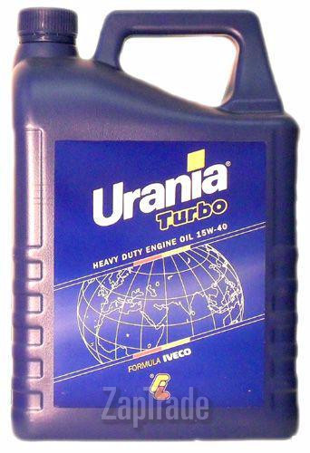 Купить моторное масло Urania Turbo 15W-40, в интернет-магазине в Москве