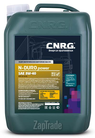 Купить моторное масло C.n.r.g. N-Duro Power, в интернет-магазине в Москве