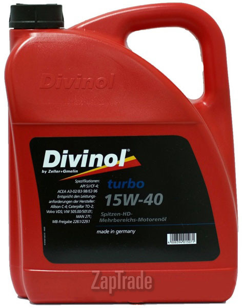Купить моторное масло Divinol Turbo 15W-40, в интернет-магазине в Москве