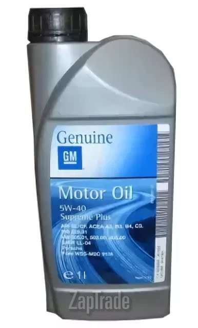 Купить моторное масло General motors SUPREME PLUS, в интернет-магазине в Москве
